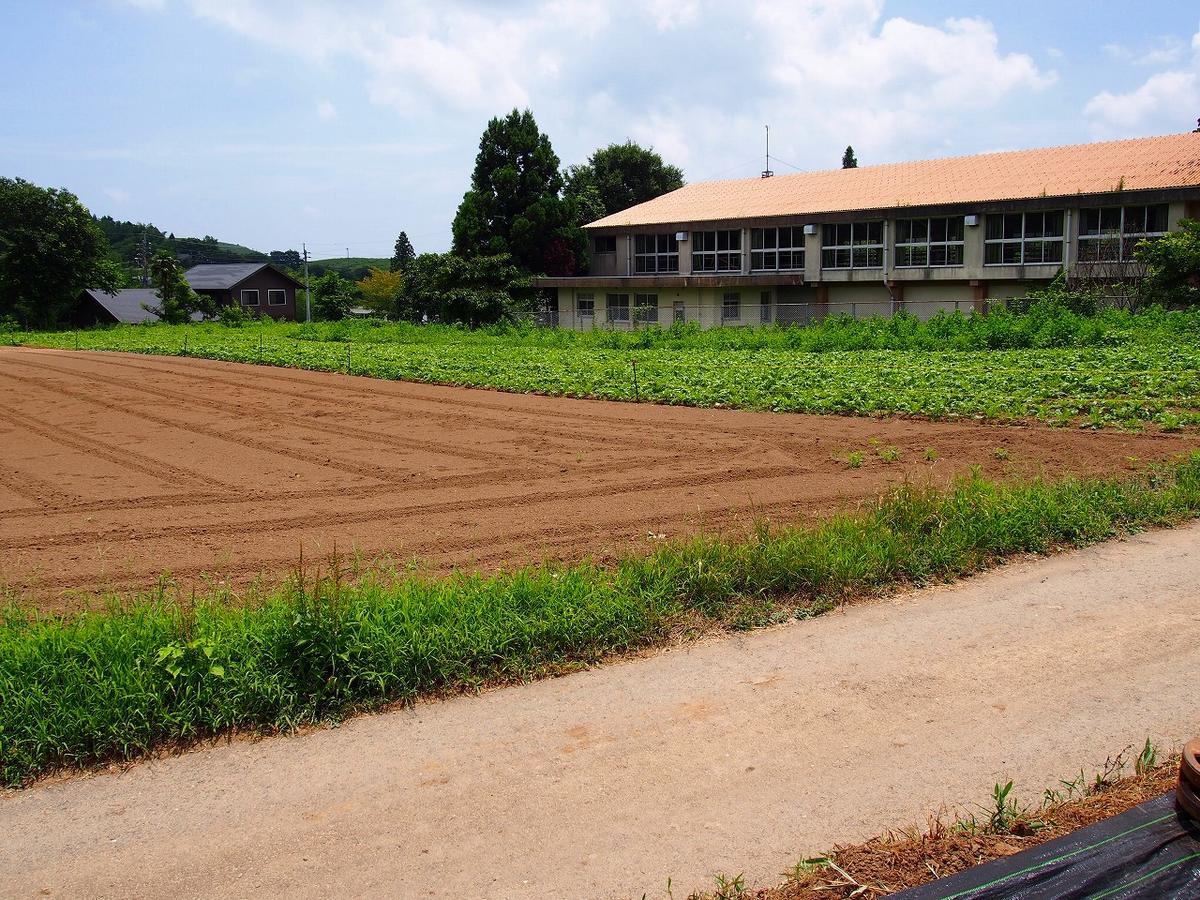 Yamano-Ie Hiraodai Kitakyushu Esterno foto