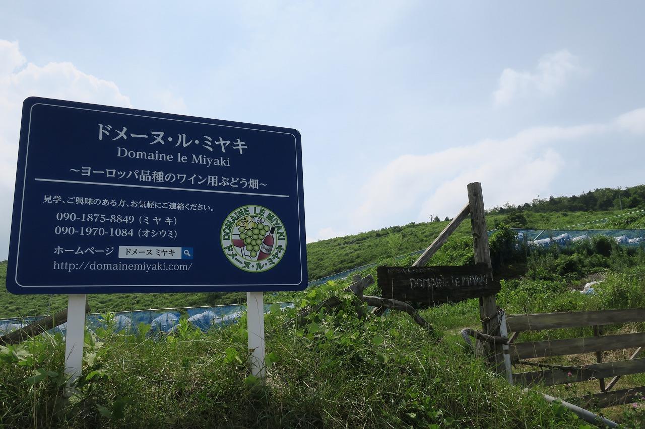 Yamano-Ie Hiraodai Kitakyushu Esterno foto