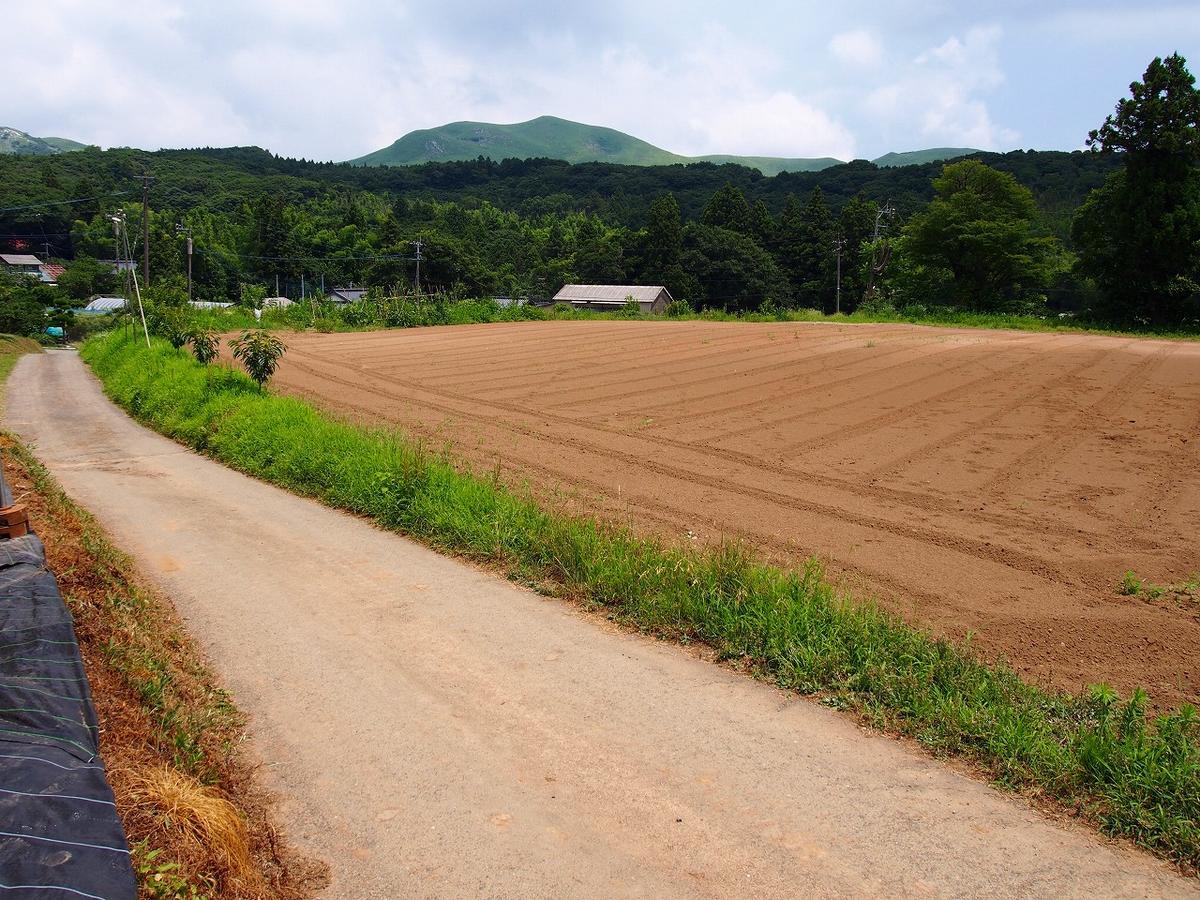 Yamano-Ie Hiraodai Kitakyushu Esterno foto
