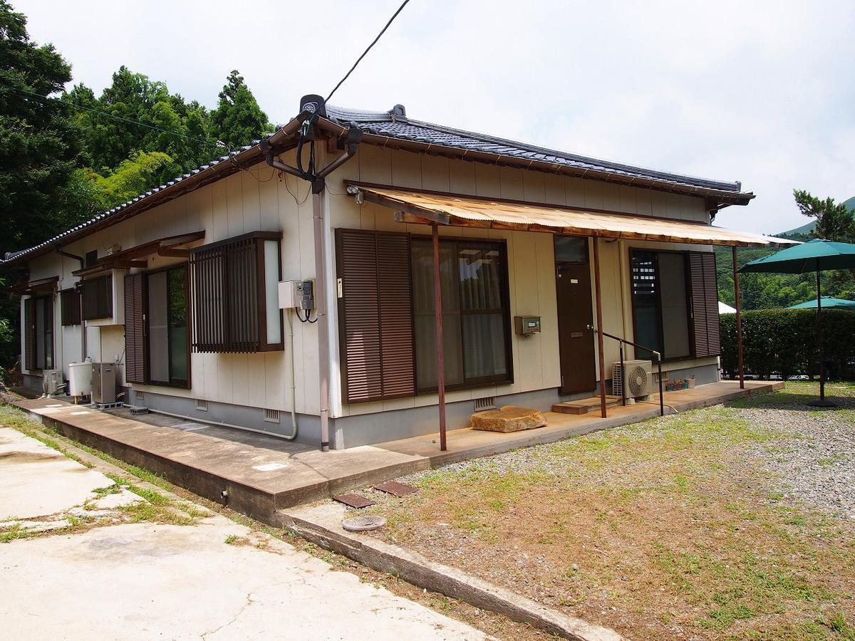 Yamano-Ie Hiraodai Kitakyushu Esterno foto