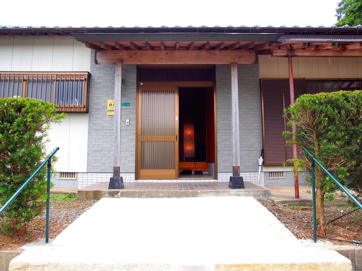 Yamano-Ie Hiraodai Kitakyushu Esterno foto