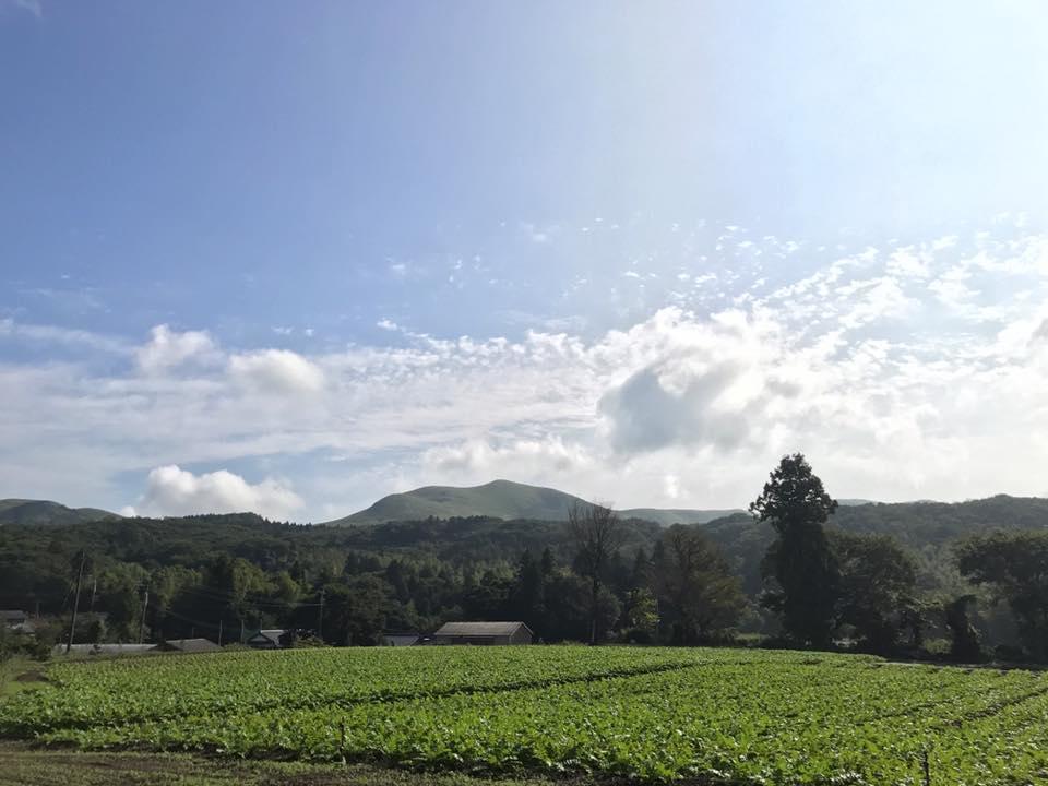 Yamano-Ie Hiraodai Kitakyushu Esterno foto