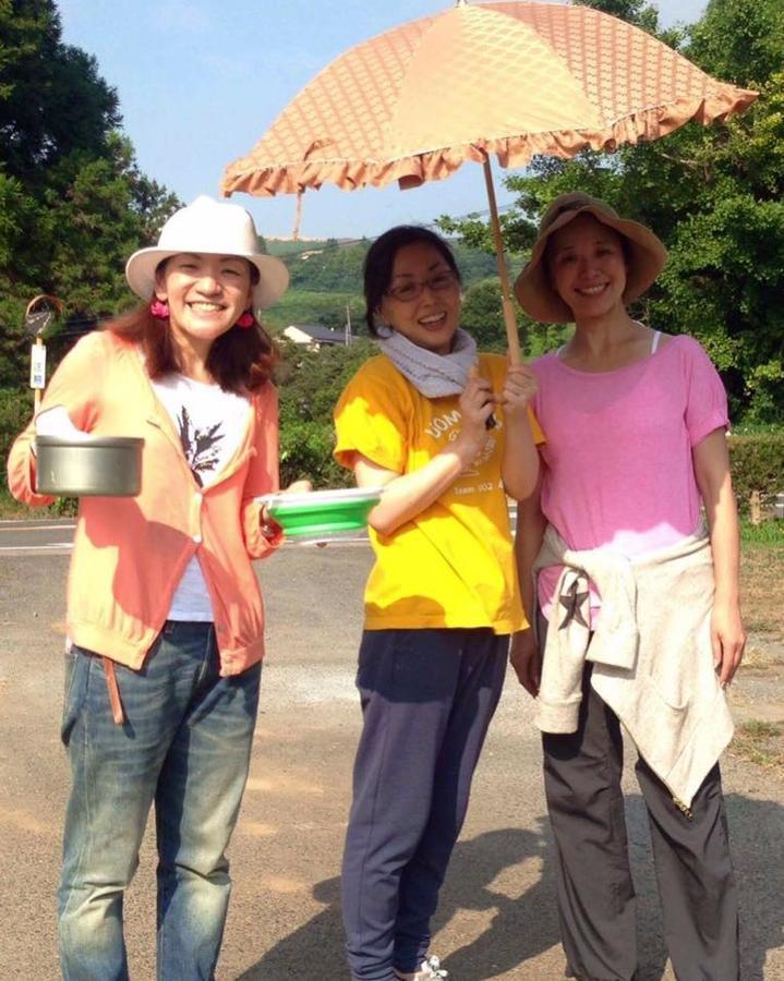 Yamano-Ie Hiraodai Kitakyushu Esterno foto