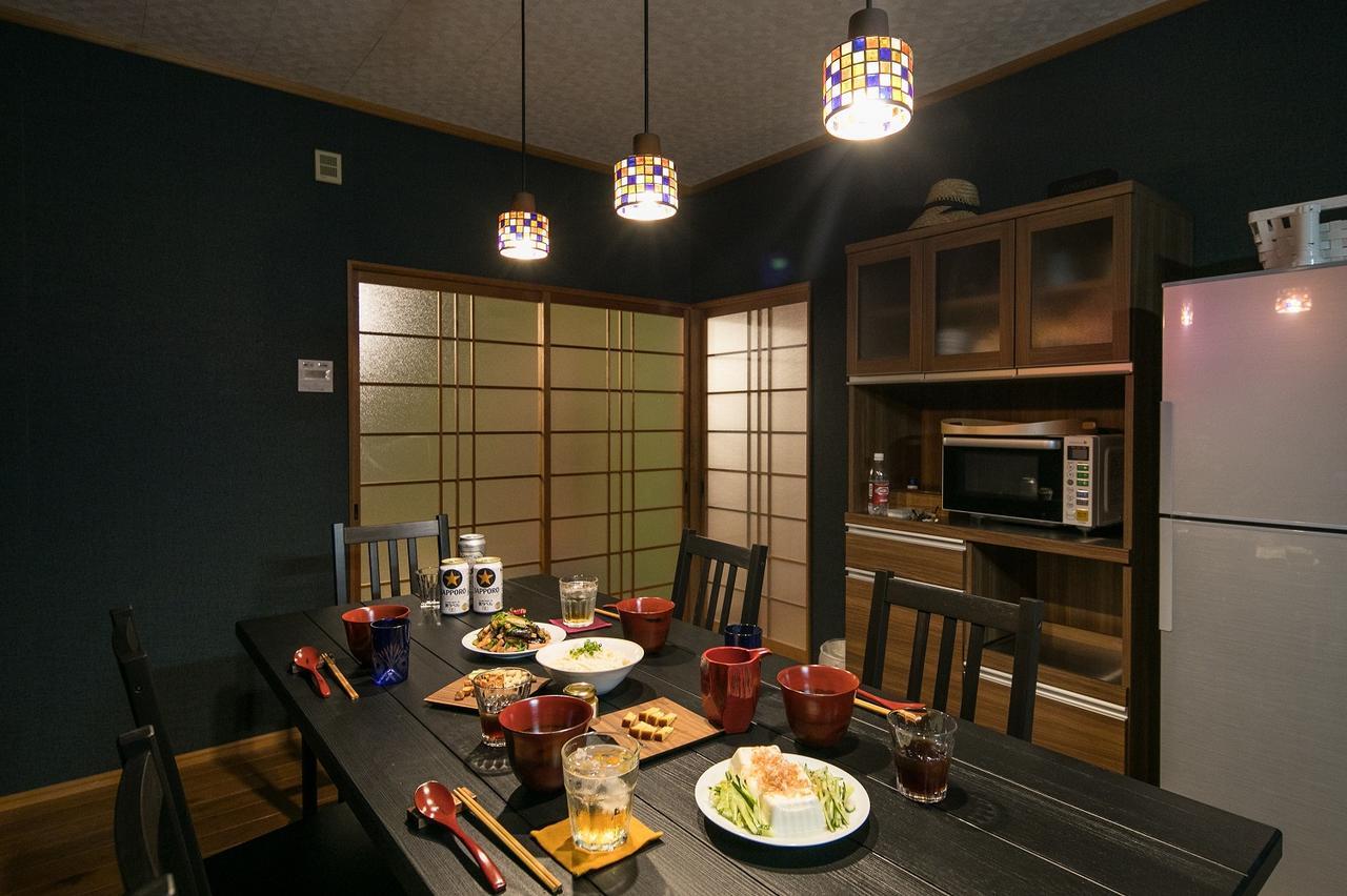 Yamano-Ie Hiraodai Kitakyushu Esterno foto