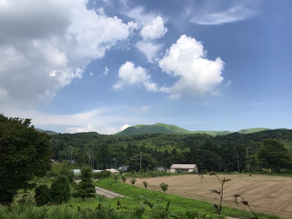 Yamano-Ie Hiraodai Kitakyushu Esterno foto