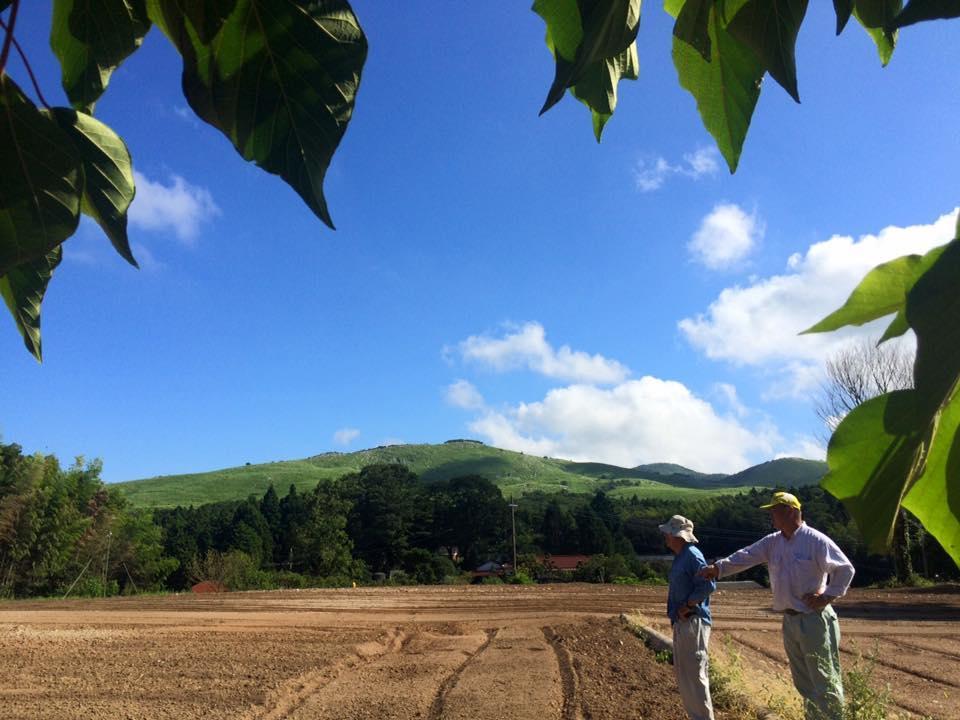 Yamano-Ie Hiraodai Kitakyushu Esterno foto
