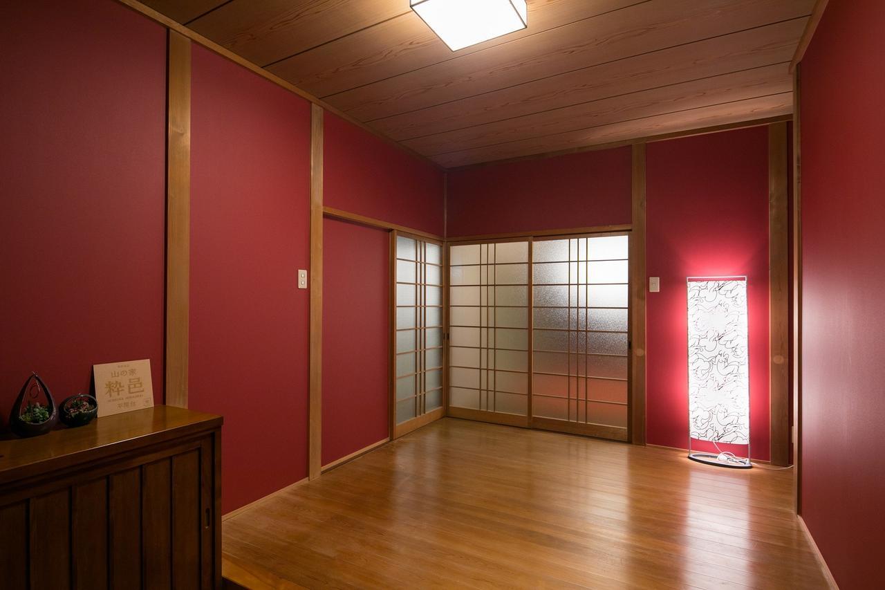 Yamano-Ie Hiraodai Kitakyushu Esterno foto